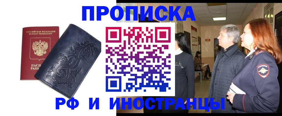 форма 3 в Сортавале